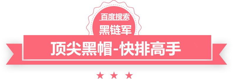 澳门今晚一肖必中特山东省轻工工程学院